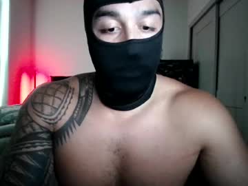themaskedbull