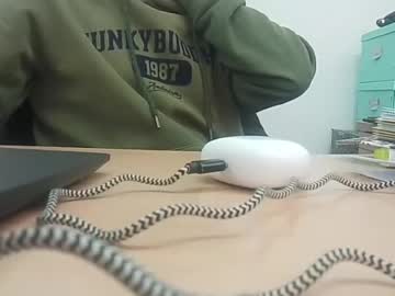 truble_again