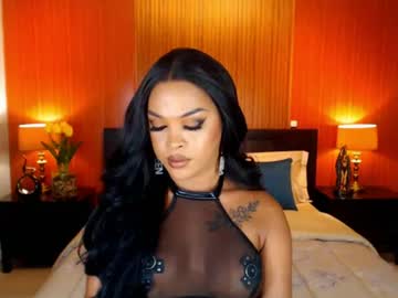 urmajestytyra
