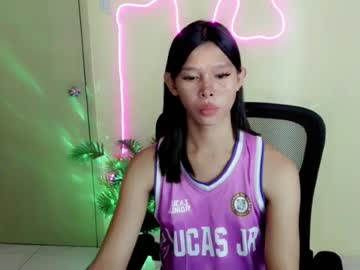 urasian_anne