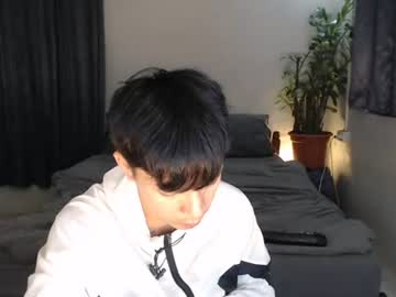 urpinoyasianx