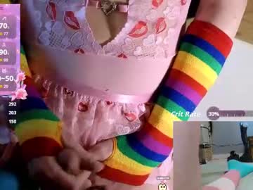 willowlayne