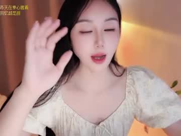 yuner0715