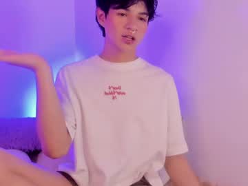 ale_aurarashii
