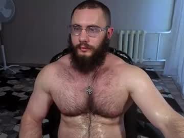 ant_power