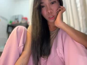 asian_aki