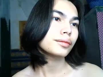 asian_babyboi