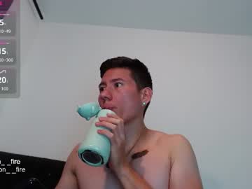aron__fire
