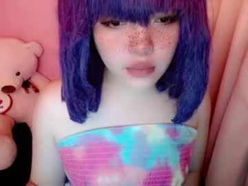 aurora_more