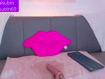 cristal_subin69