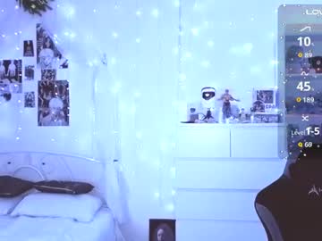 crystalsomnia