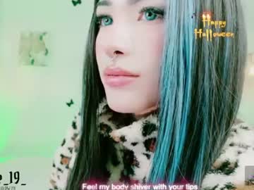 cuteezoe