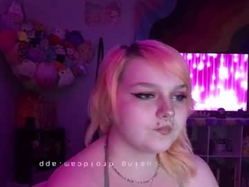 danyismistake