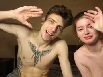 duoemi