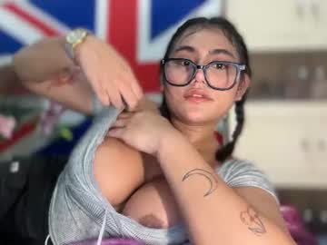 georginaanalizacums