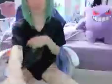 greeneyedlovexo
