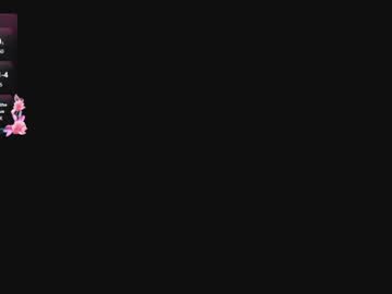 iim_eva