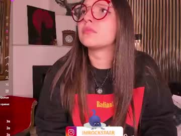 im_rockstar