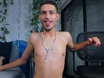 itszairen