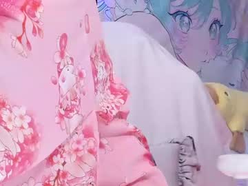 jorougumo