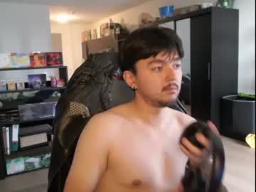 koreandaydreamer