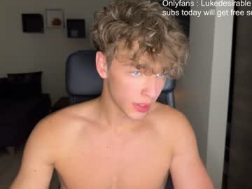 lukedesirable