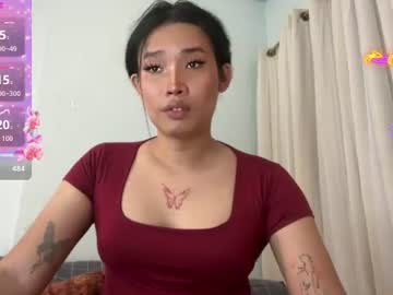 marryme_kai