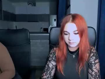 rada_kiss