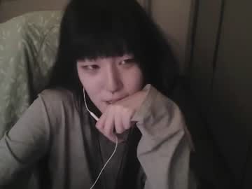 rinaloazali