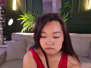 sakuramirai