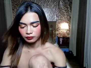 seductive_rian