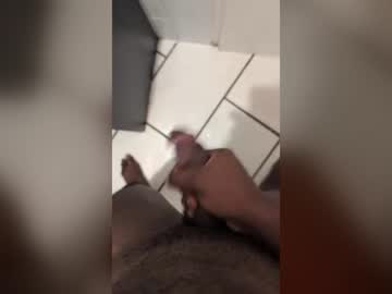 shiloubumuntu