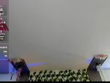softdesire_