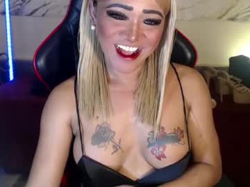 smokeprincess
