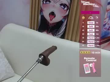 sucker_drool