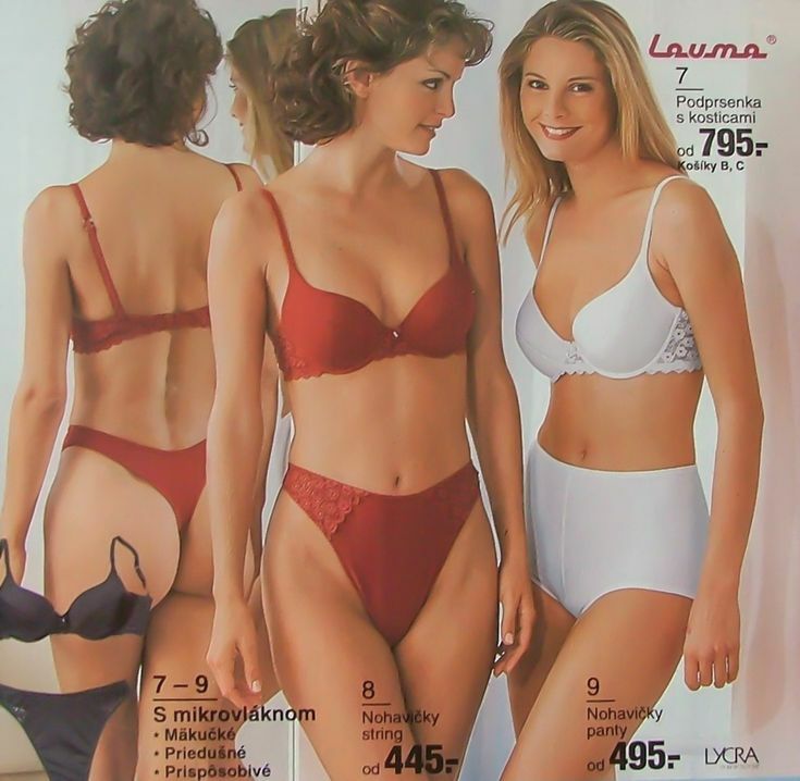 A few More Vintage Lingerie Ads — 14