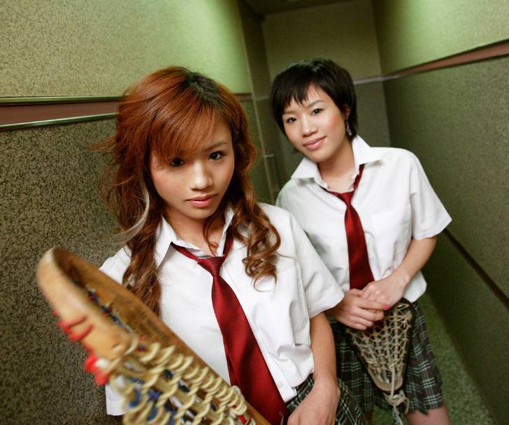 Remember Asians 2 (Lesbians) — 20